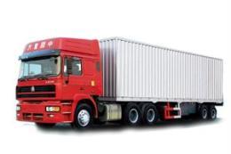 廣州到廣州市物流公司|廣州興創(chuàng)物流-中科商務(wù)網(wǎng)