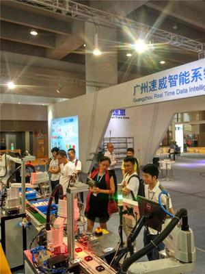 廣州智博會琶洲舉行 智慧工廠智慧物流成最大看點(diǎn)