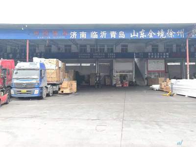 廣州市坤順物流 廣州至東明縣提貨網(wǎng)點全攻略